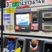 ヒメ日記 2025/12/06 21:44 投稿 ナナコ cuteなミセス