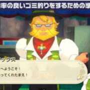 ヒメ日記 2025/12/06 23:06 投稿 ナナコ cuteなミセス