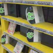 ヒメ日記 2025/12/07 14:24 投稿 ナナコ cuteなミセス