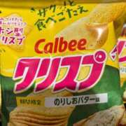 ヒメ日記 2025/12/08 23:14 投稿 ナナコ cuteなミセス