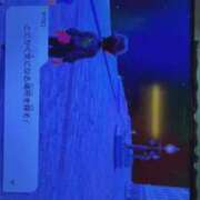 ヒメ日記 2025/12/10 14:59 投稿 ナナコ cuteなミセス