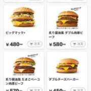 ヒメ日記 2025/12/14 03:04 投稿 ナナコ cuteなミセス