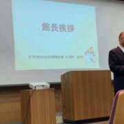 ヒメ日記 2025/12/14 16:04 投稿 ナナコ cuteなミセス