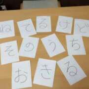 ヒメ日記 2025/12/17 13:58 投稿 ナナコ cuteなミセス