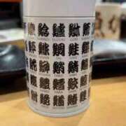 ヒメ日記 2025/12/23 17:17 投稿 ナナコ cuteなミセス