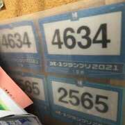 ヒメ日記 2025/12/25 17:56 投稿 ナナコ cuteなミセス