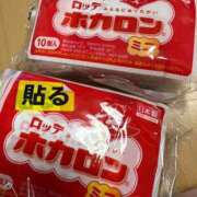 ヒメ日記 2026/01/08 14:46 投稿 ナナコ cuteなミセス