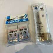 ヒメ日記 2026/01/08 15:34 投稿 ナナコ cuteなミセス