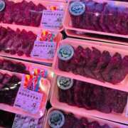 ヒメ日記 2026/01/11 00:34 投稿 ナナコ cuteなミセス