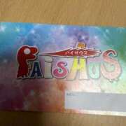 ヒメ日記 2026/01/11 00:36 投稿 ナナコ cuteなミセス