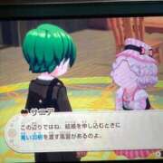 ヒメ日記 2026/01/11 05:38 投稿 ナナコ cuteなミセス