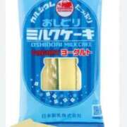 ヒメ日記 2026/01/13 15:14 投稿 ナナコ cuteなミセス