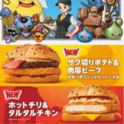 ヒメ日記 2026/01/14 10:34 投稿 ナナコ cuteなミセス