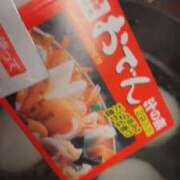 ヒメ日記 2026/01/21 05:40 投稿 ナナコ cuteなミセス