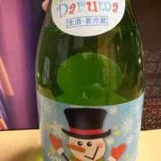 ヒメ日記 2026/01/23 07:45 投稿 ナナコ cuteなミセス