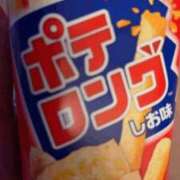 ヒメ日記 2026/01/28 10:34 投稿 ナナコ cuteなミセス