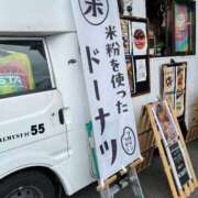 ヒメ日記 2026/01/28 15:04 投稿 ナナコ cuteなミセス