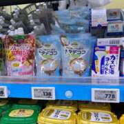 ヒメ日記 2026/01/29 06:25 投稿 ナナコ cuteなミセス