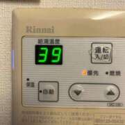 ヒメ日記 2026/01/31 22:46 投稿 ナナコ cuteなミセス