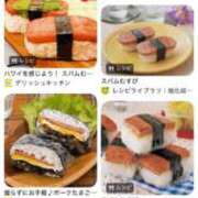 ヒメ日記 2026/02/02 11:24 投稿 ナナコ cuteなミセス