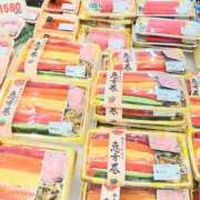 ヒメ日記 2026/02/03 14:44 投稿 ナナコ cuteなミセス