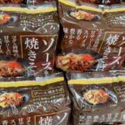 ヒメ日記 2026/02/05 06:25 投稿 ナナコ cuteなミセス