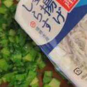 ヒメ日記 2026/02/21 11:44 投稿 ナナコ cuteなミセス