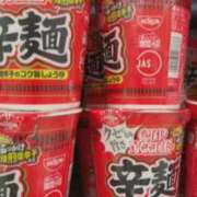 ヒメ日記 2026/02/24 08:04 投稿 ナナコ cuteなミセス