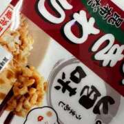 ヒメ日記 2026/02/25 02:14 投稿 ナナコ cuteなミセス