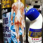 ヒメ日記 2026/02/26 08:37 投稿 ナナコ cuteなミセス