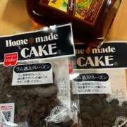 ヒメ日記 2026/02/26 08:54 投稿 ナナコ cuteなミセス