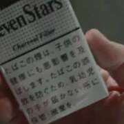 ヒメ日記 2026/02/26 19:04 投稿 ナナコ cuteなミセス