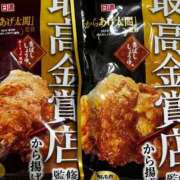 ヒメ日記 2026/03/03 11:24 投稿 ナナコ cuteなミセス