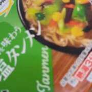 ヒメ日記 2026/03/31 03:29 投稿 ナナコ cuteなミセス