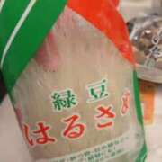 ヒメ日記 2026/03/31 19:34 投稿 ナナコ cuteなミセス