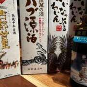 ヒメ日記 2026/04/03 20:14 投稿 ナナコ cuteなミセス