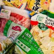 ヒメ日記 2026/04/04 12:04 投稿 ナナコ cuteなミセス