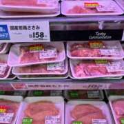 ヒメ日記 2026/04/12 23:56 投稿 ナナコ cuteなミセス