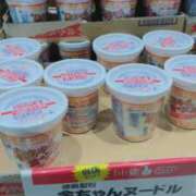 ヒメ日記 2026/04/20 10:54 投稿 ナナコ cuteなミセス