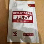 ヒメ日記 2026/04/26 14:34 投稿 ナナコ cuteなミセス