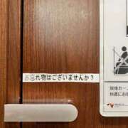 ヒメ日記 2026/04/29 17:04 投稿 ナナコ cuteなミセス