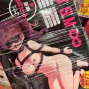 ヒメ日記 2026/05/05 07:44 投稿 ナナコ cuteなミセス