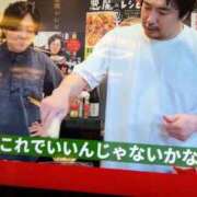 ヒメ日記 2026/05/20 18:31 投稿 ナナコ cuteなミセス