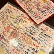 ヒメ日記 2026/07/29 19:24 投稿 ナナコ cuteなミセス