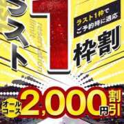 ヒメ日記 2024/08/16 12:05 投稿 椿あおい プルデリR40