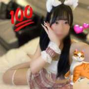 ゆいな ‎🤍【締まりがやばい♡】‎🤍 とある風俗店♡やりすぎさーくる新宿大久保店♡で色んな無料オプションしてみました