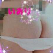 ヒメ日記 2025/02/13 08:30 投稿 いおり 丸妻 新横浜店