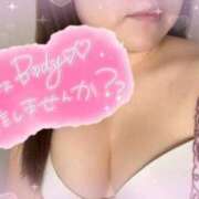 ヒメ日記 2025/02/23 20:04 投稿 いず 京都デリヘル倶楽部FIRST