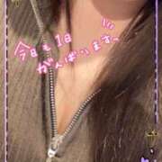 ヒメ日記 2025/04/19 17:52 投稿 いず 京都デリヘル倶楽部FIRST