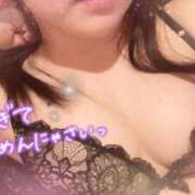 ヒメ日記 2025/06/14 03:04 投稿 いず 京都デリヘル倶楽部FIRST